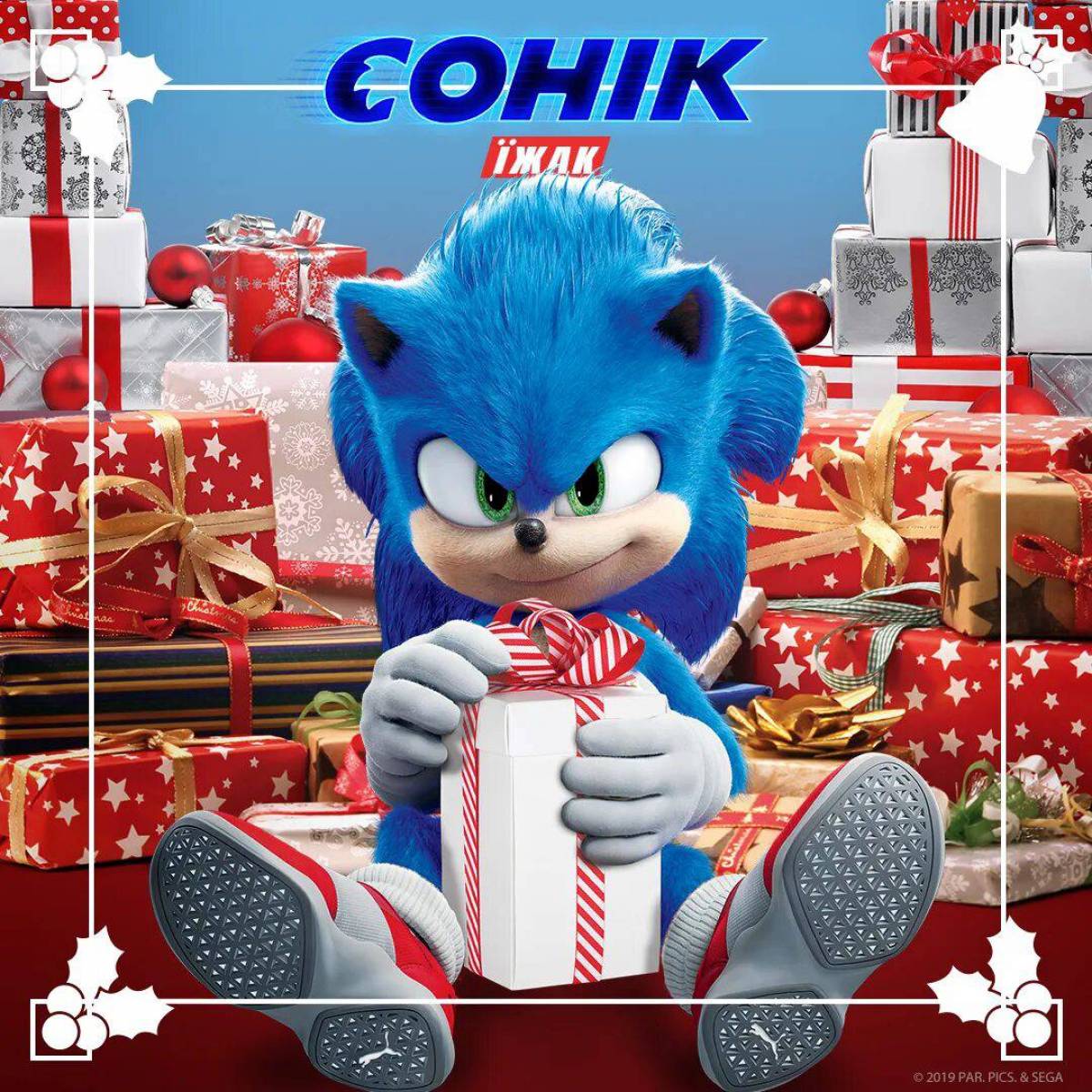 Sonic в кино картинки