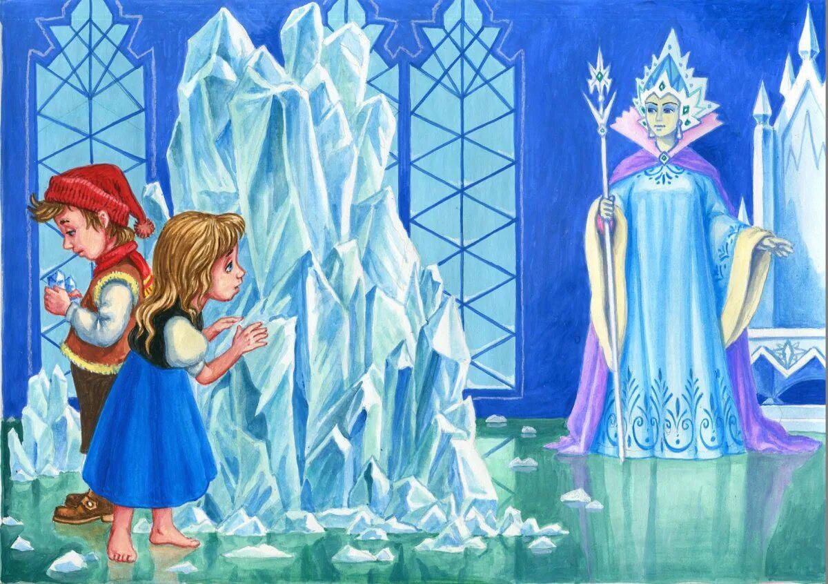 Снежная королева для детей #7