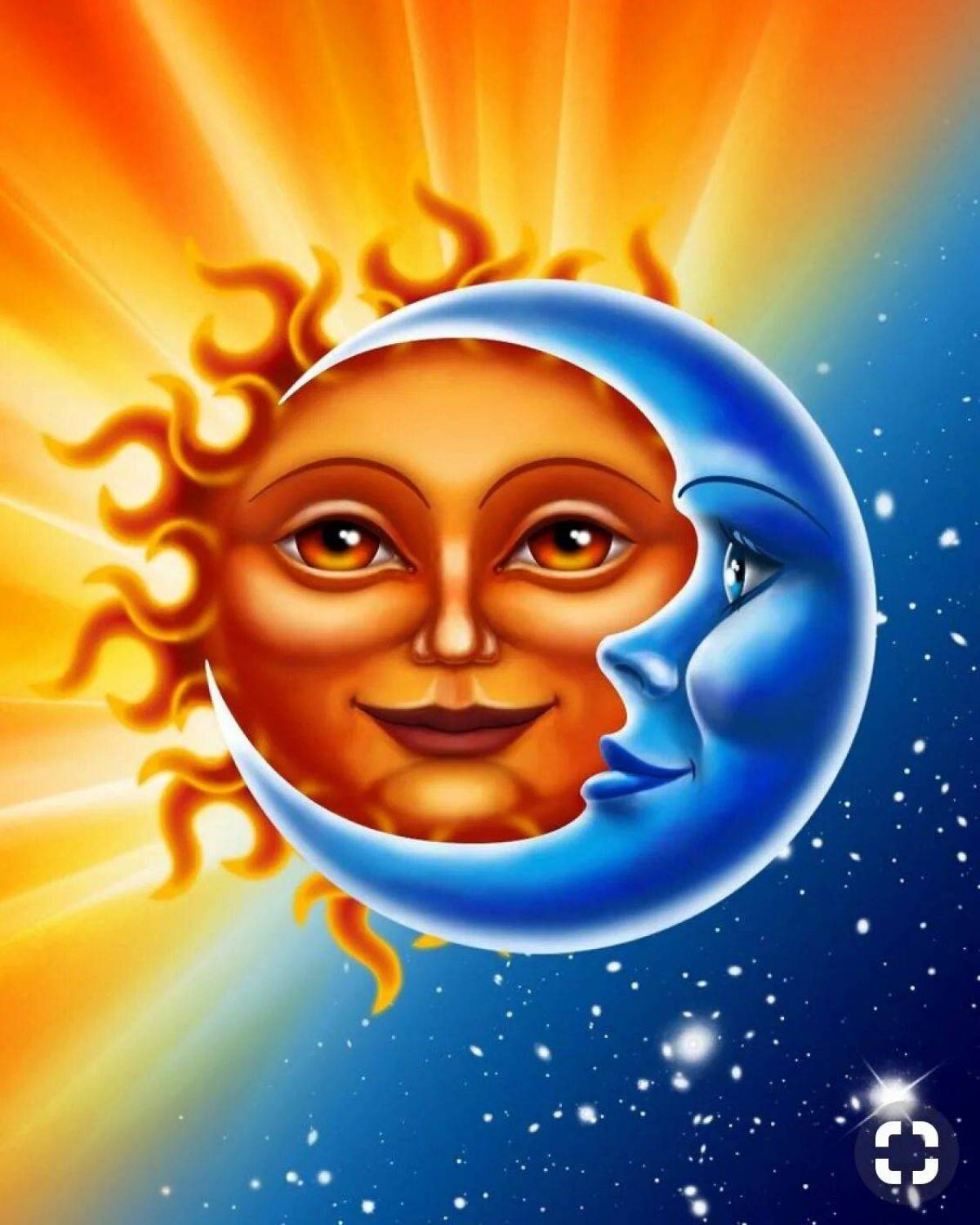 Солнце и луна #6