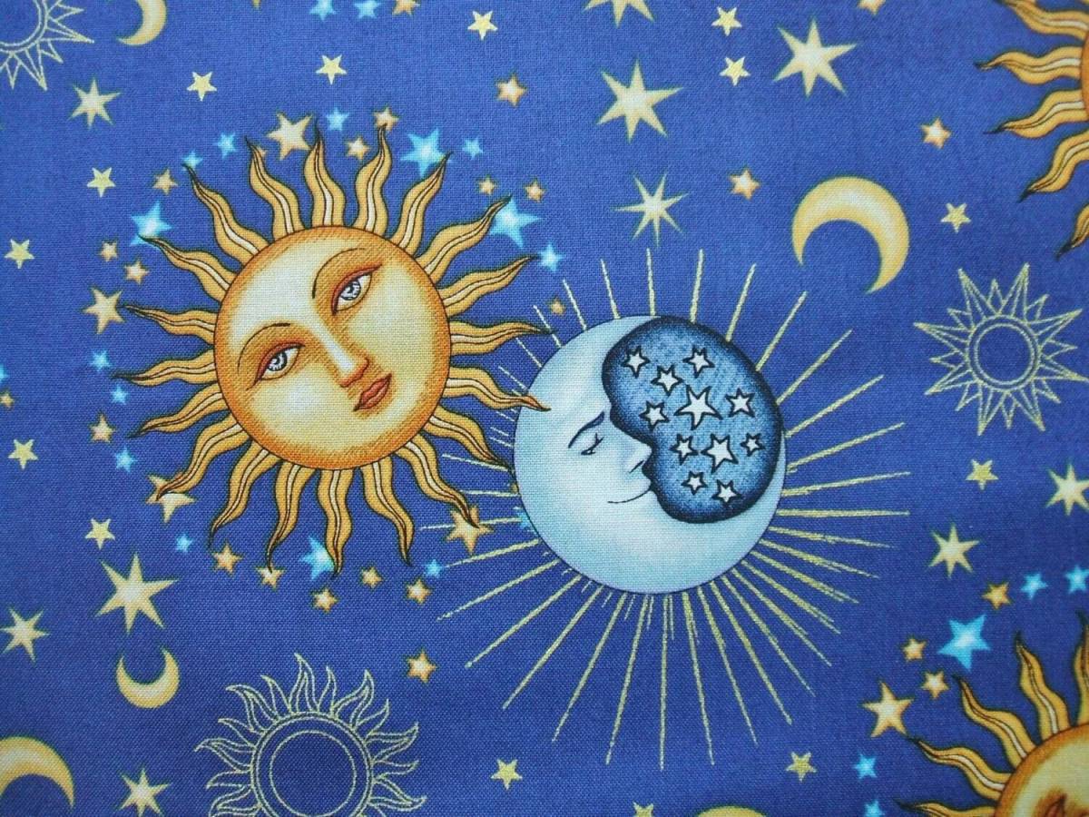 Солнце и луна #8