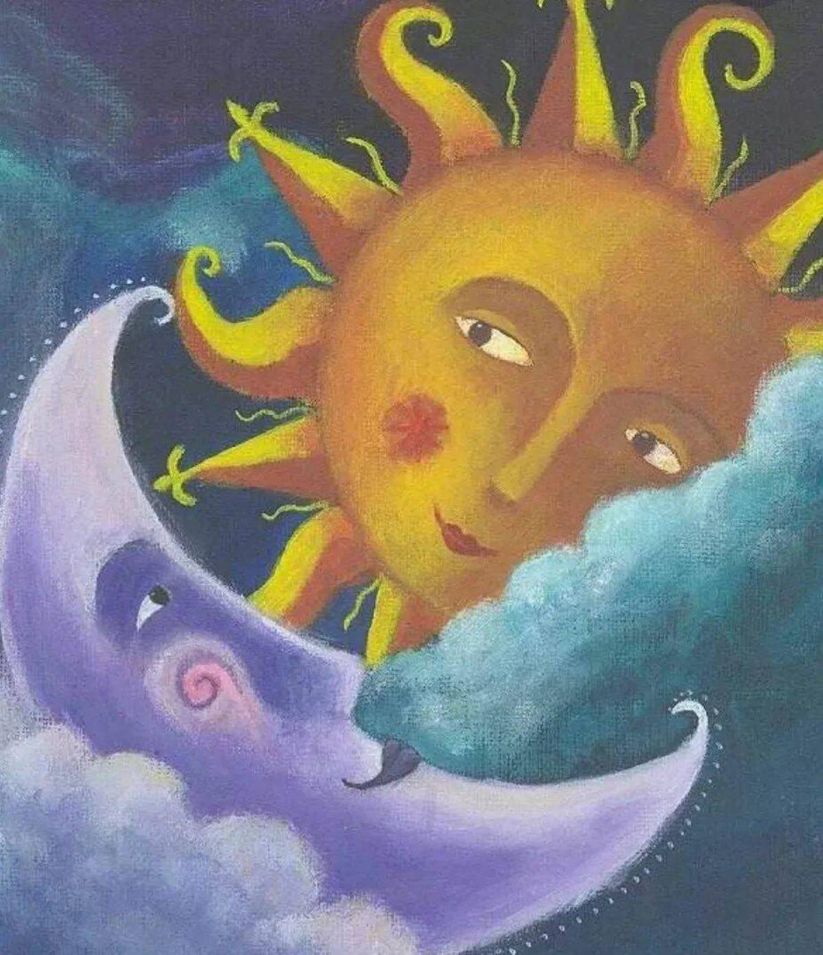 Солнце и луна #9