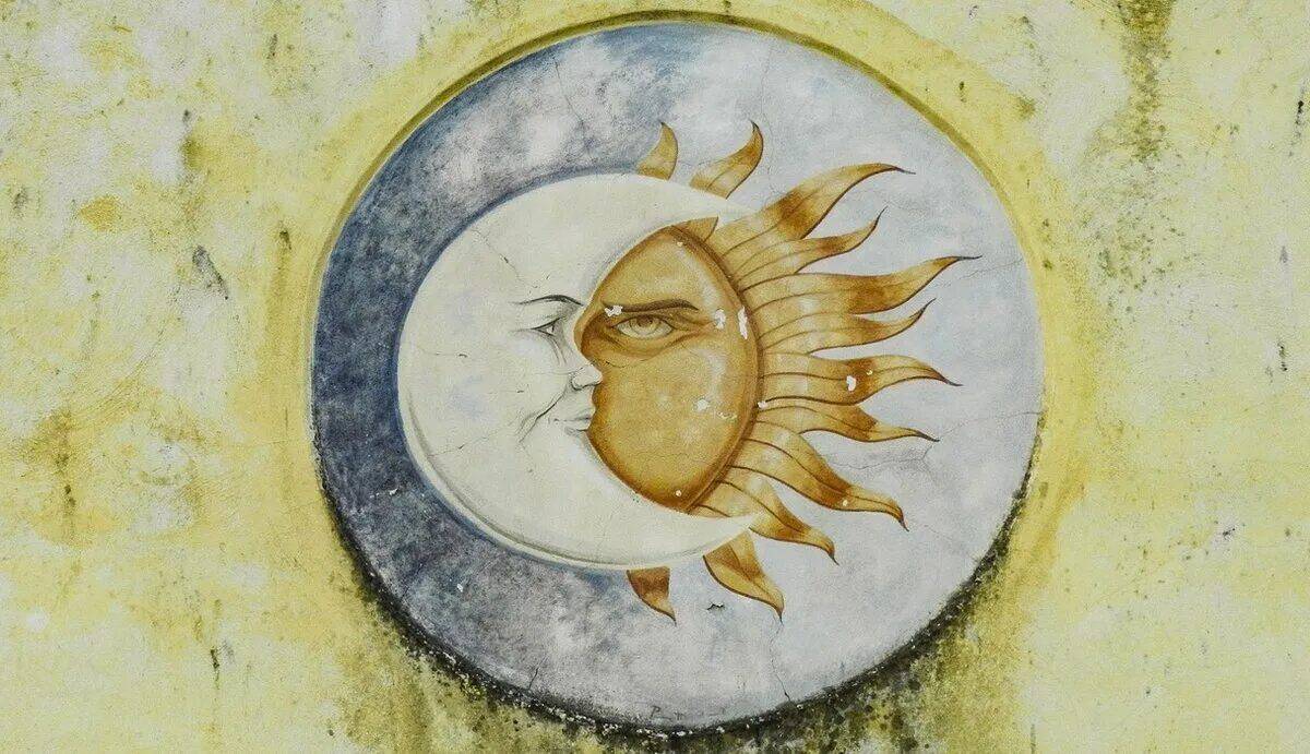 Солнце и луна #23