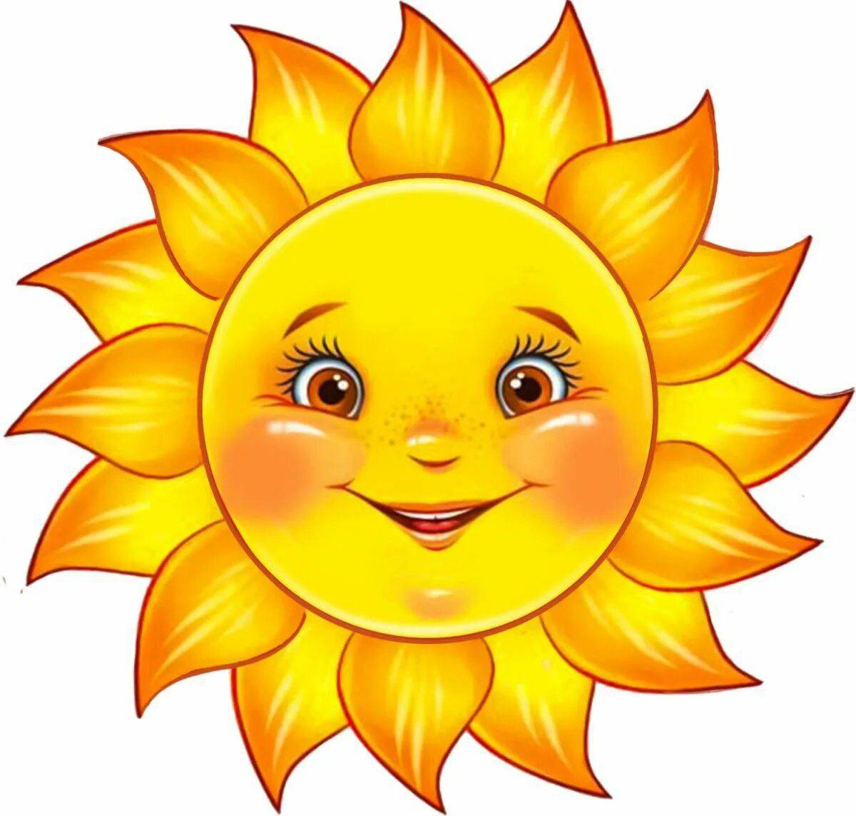 Солнышко раскраска для детей распечать бесплатно | Раскраски, Поделки к дню отца, Поделки из бумаги