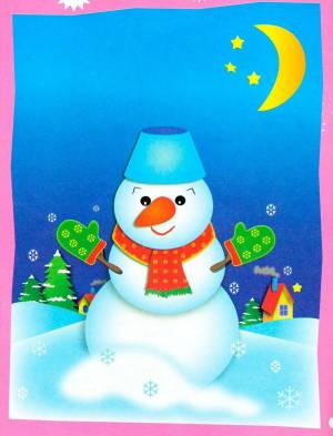 Раскраска снеговик для детей 2 3 лет #7 #152498
