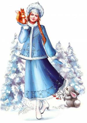 Раскраска снегурочка для детей 3 4 лет #1 #152934