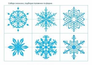 Раскраска снежинка для детей 5 6 лет #20 #153054