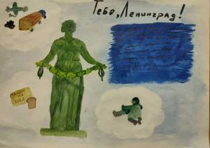 Раскраска снятие блокады ленинграда для детей #34 #153209