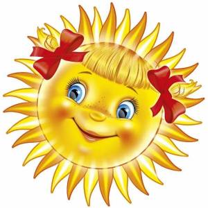 Раскраска солнце для детей #31 #154674