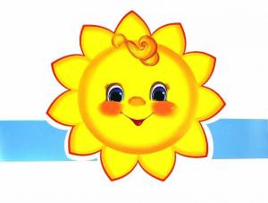 Раскраска солнышко для детей #5 #154795