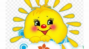 Раскраска солнышко для детей 2 3 лет #31 #154858