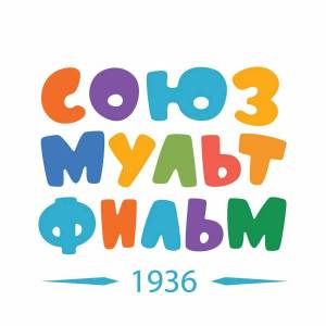 Раскраска союзмультфильм #22 #155601