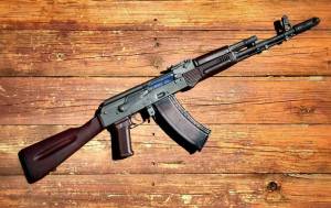 Раскраска автомат #32 #12189