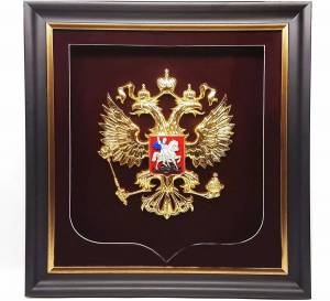 Раскраска герб россии #5 #13656