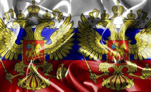 Раскраска герб россии #18 #13669