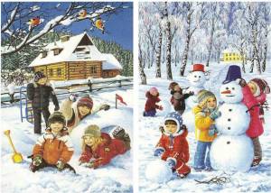 Раскраска для детей зимние забавы 5 6 лет #4 #15712