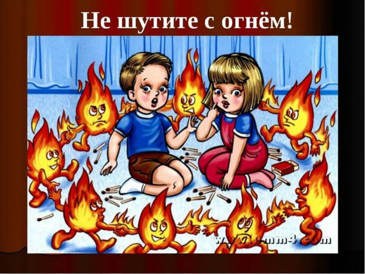 Картинка спички детям не игрушка для детей