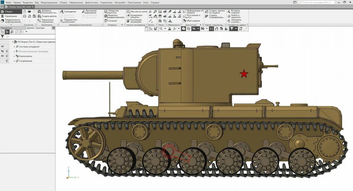 Как нарисовать танк кв 2 с боку