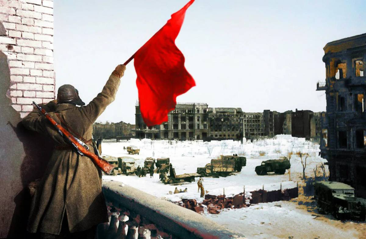 Сталинградская битва картинки #33