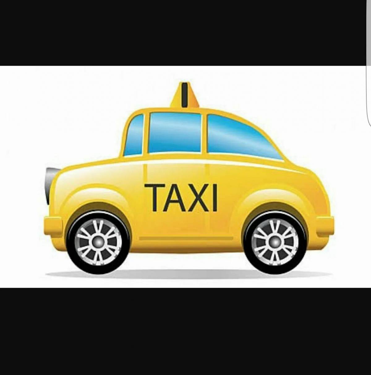 Такси для детей #18
