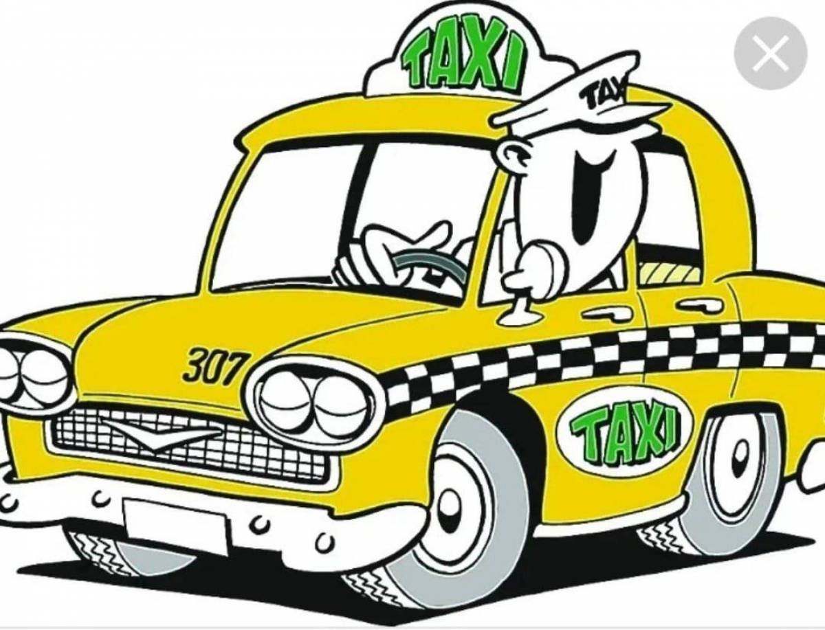 Такси для детей #25