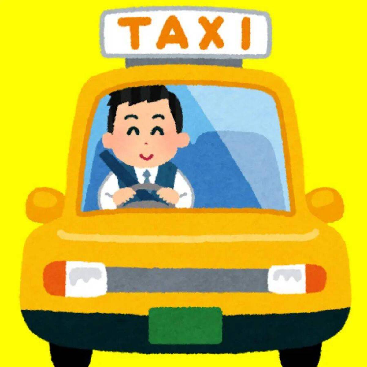 Такси для детей #29