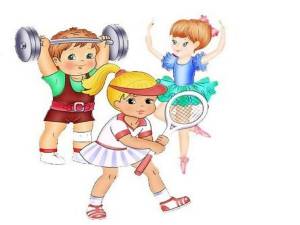 Раскраска спорт для детей #12 #156494