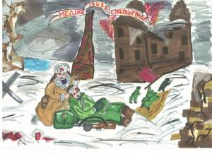 Раскраска сталинград для детей #21 #156749