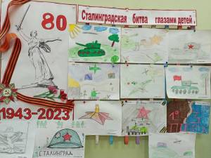 Раскраска сталинградская битва детские #27 #156832