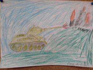 Раскраска сталинградская битва для детей легкие #12 #156894