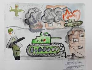 Раскраска сталинградская битва на конкурс в школу #18 #157016