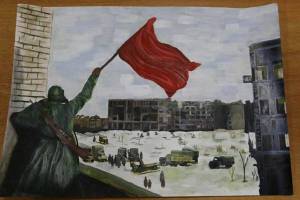 Раскраска сталинградская битва на конкурс в школу #30 #157028