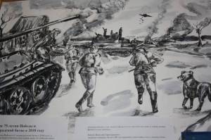 Раскраска сталинградская битва рисунок #25 #157062