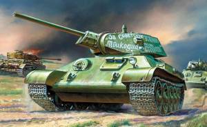 Раскраска танк т 34 #28 #159858