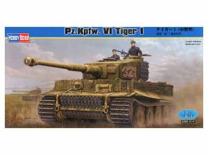 Раскраска танк тигр #22 #159929