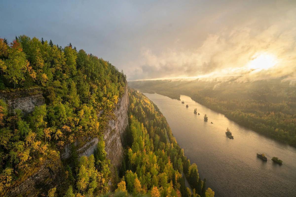 Урал Пермский край