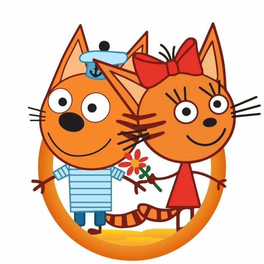 Скачать картинки 3 кота