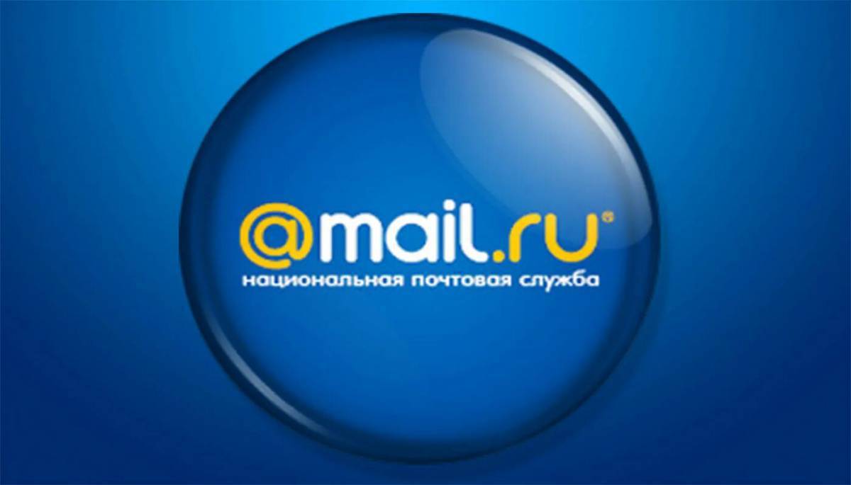 Майл Ру Купить Колесн Колп Р 20