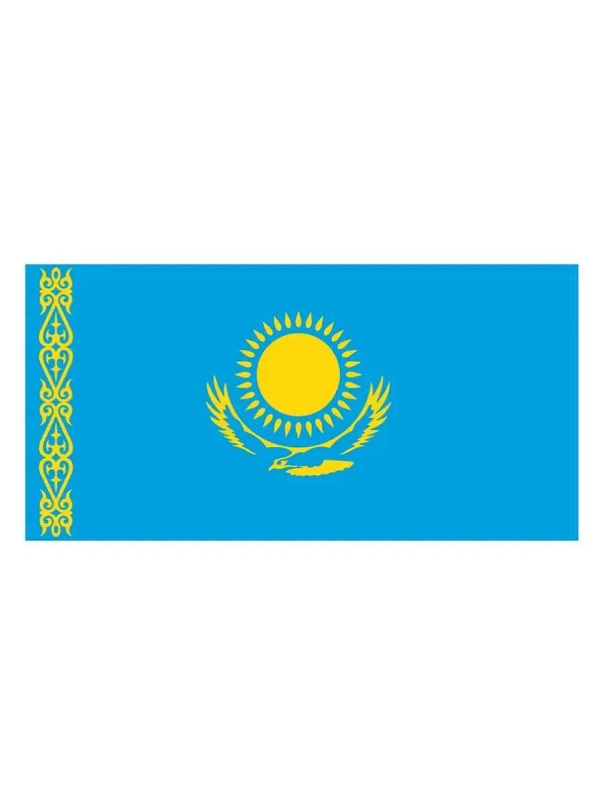 Флаг казахстана #22