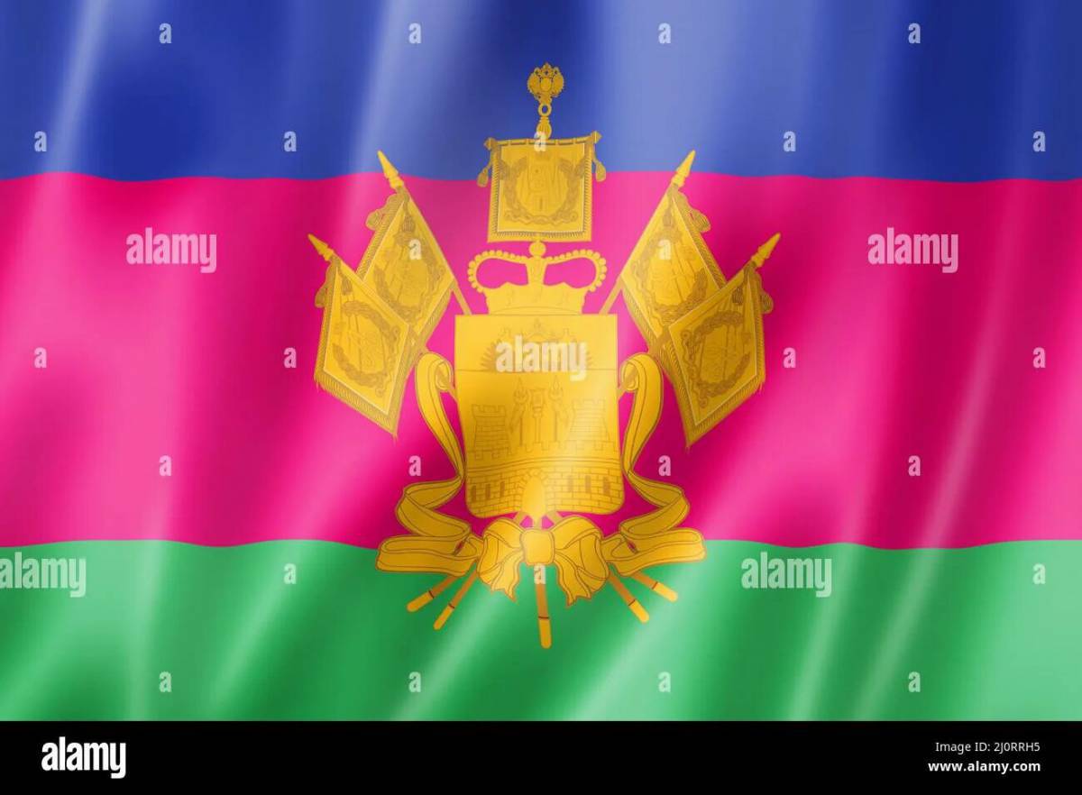 Флаг краснодарского края #6