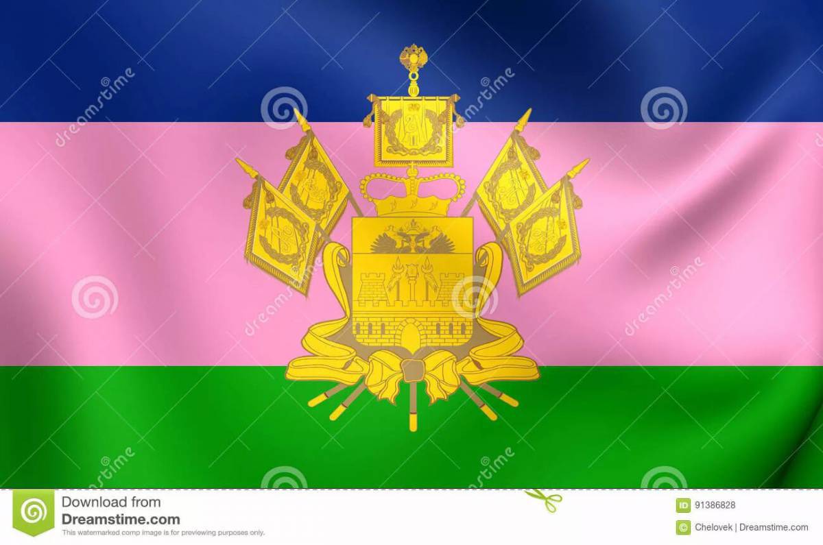 Флаг краснодарского края #10