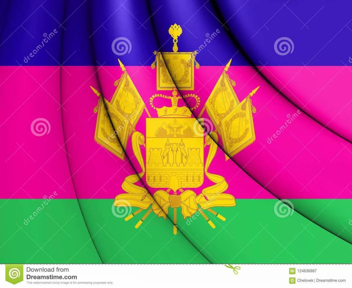 Флаг краснодарского края #11