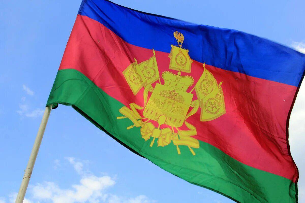 Флаг краснодарского края #23