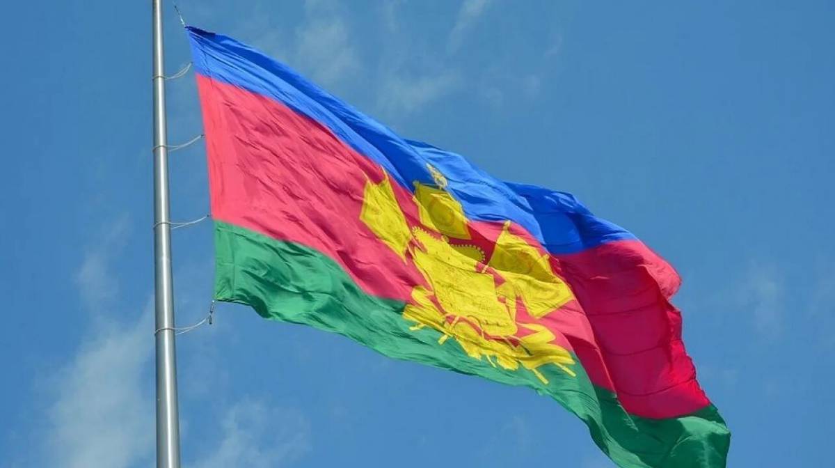 Флаг краснодарского края #26
