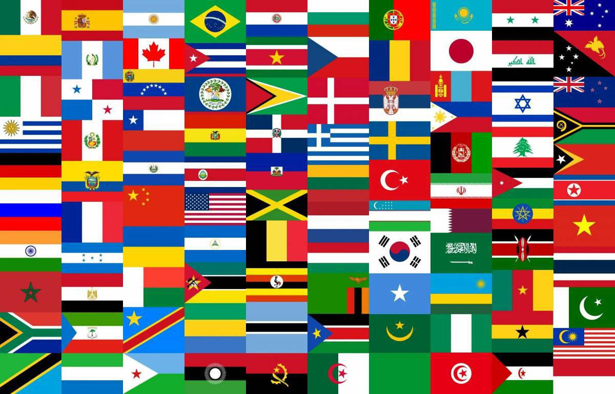 Флаги мира #17