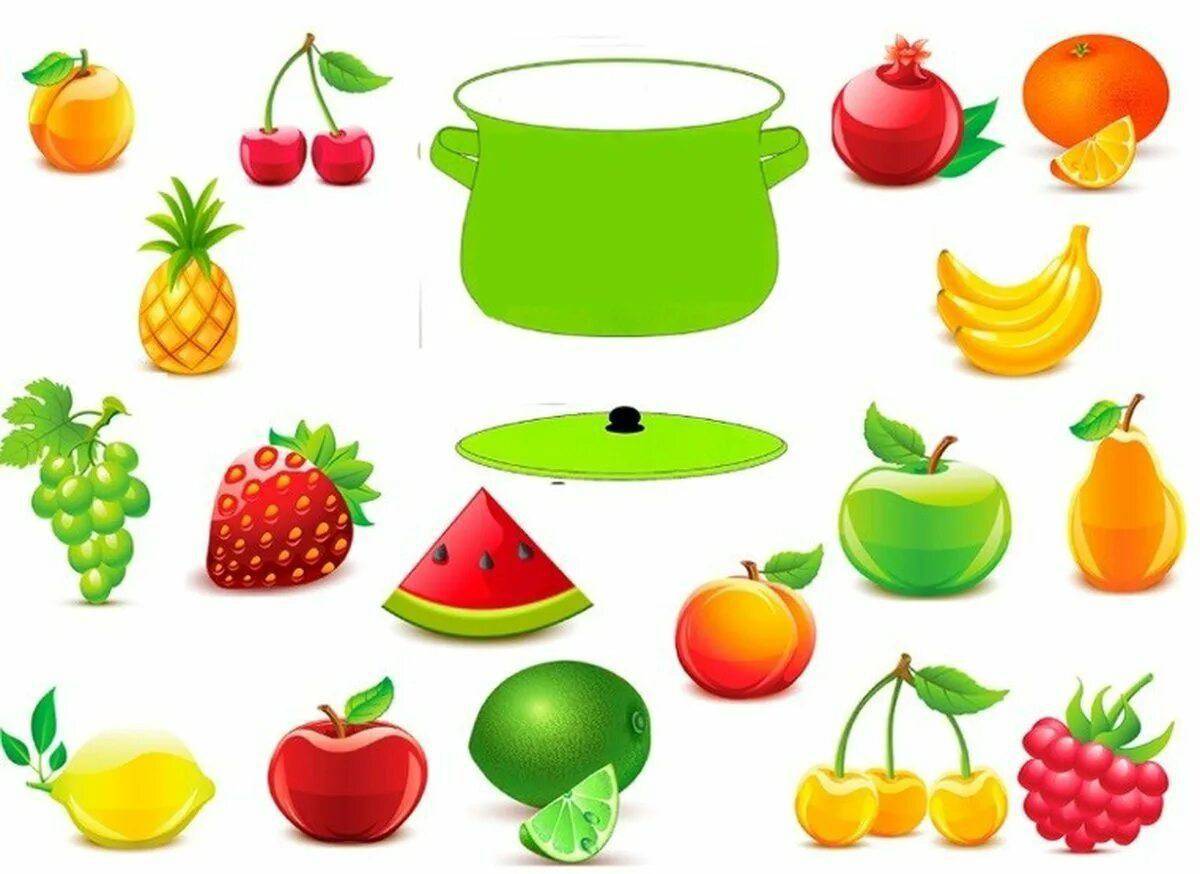 сок из фруктов картинки для детского сада