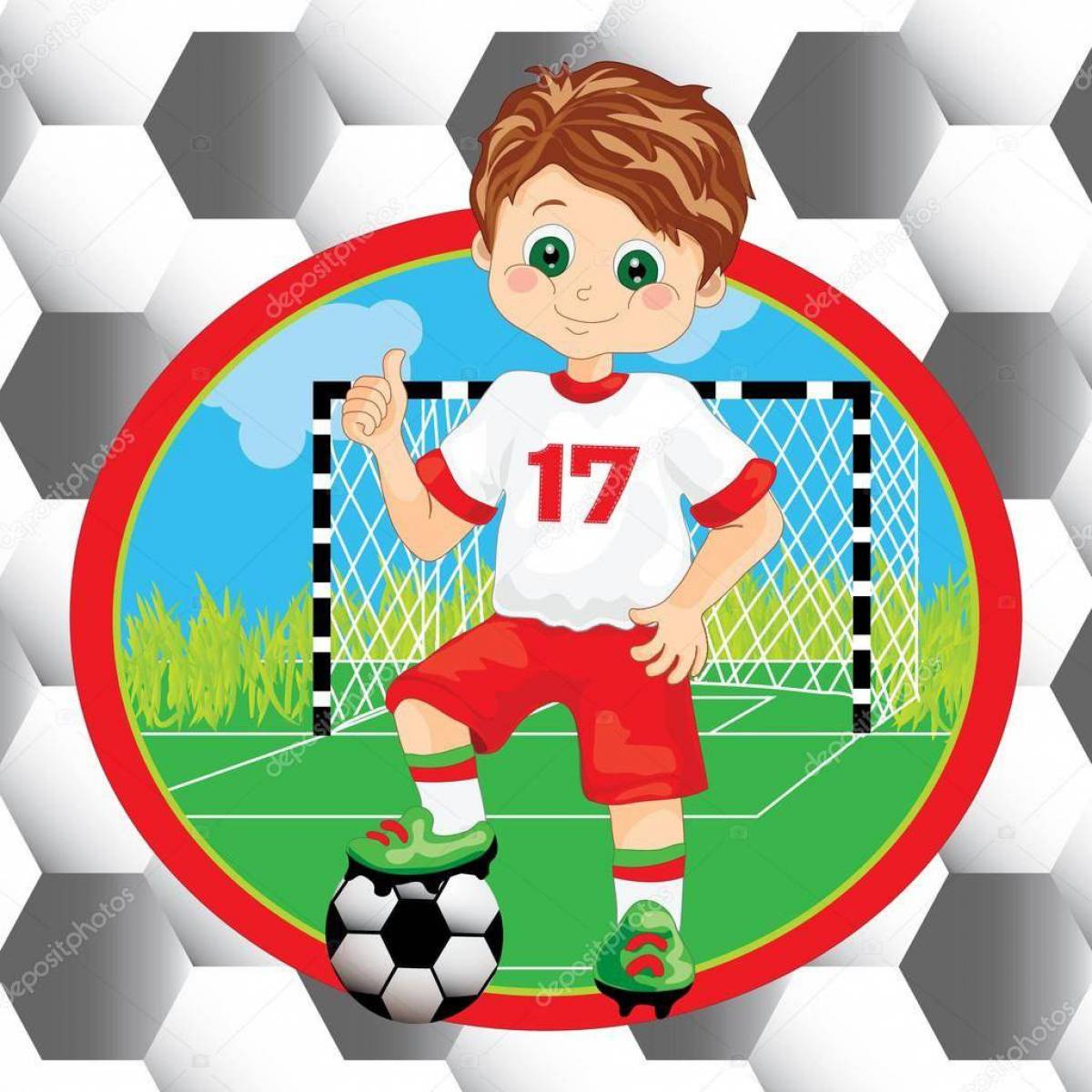 Футболист для детей #27