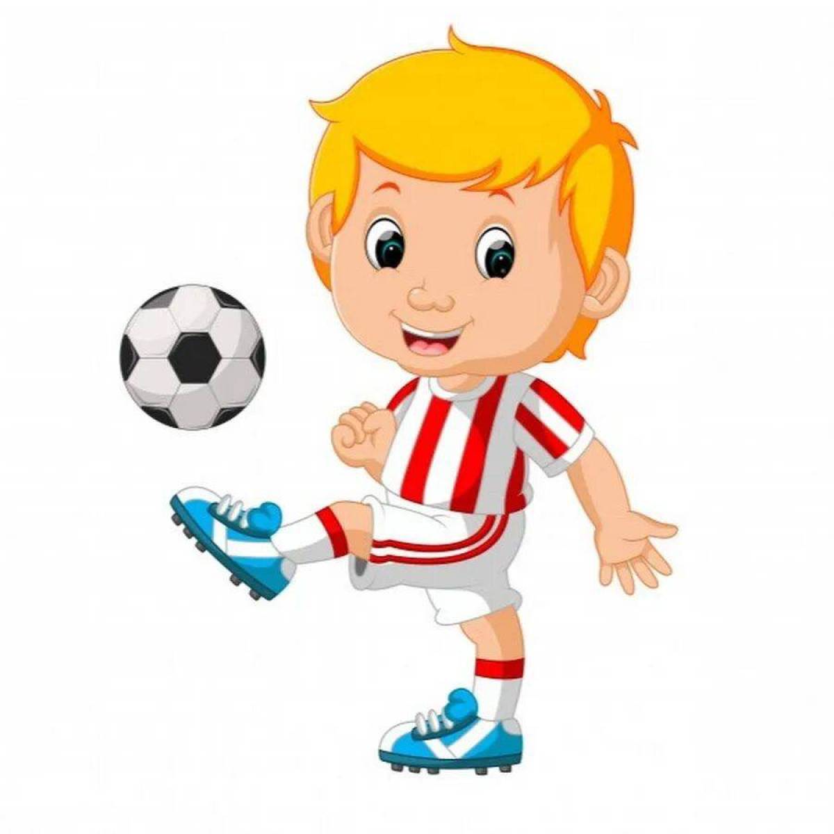 Футболист для детей #31