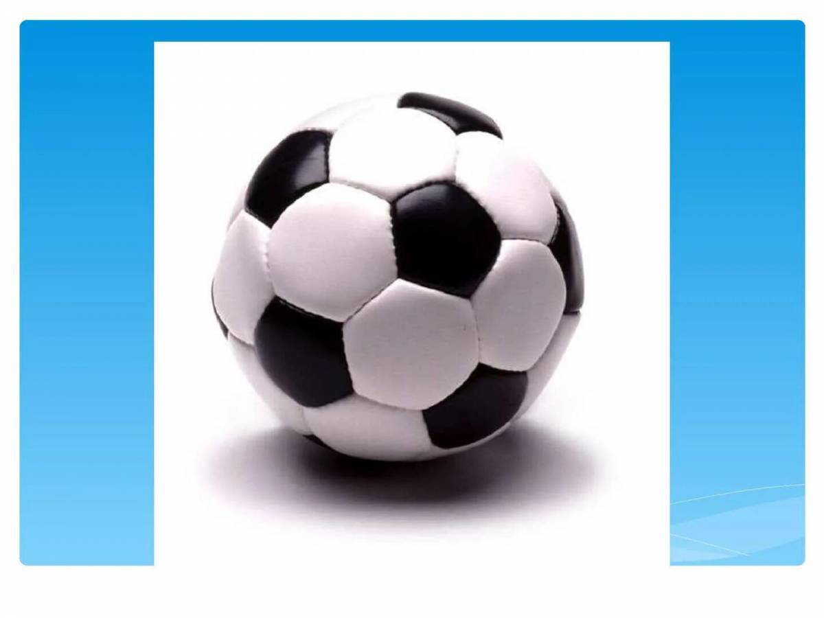 Футбольный мяч для детей #13