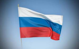 Раскраска флаг #5 #168236