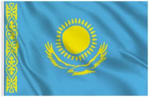 Раскраска флаг казахстана #2 #168401